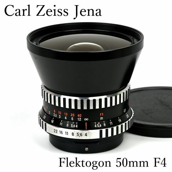 ◆Carl Zeiss Jena Flektogon◆ 50mm F4 カールツァイス イエナ フレクトゴン Pentacon Six ドイツ オールドレンズ 単焦点 ゼブラ