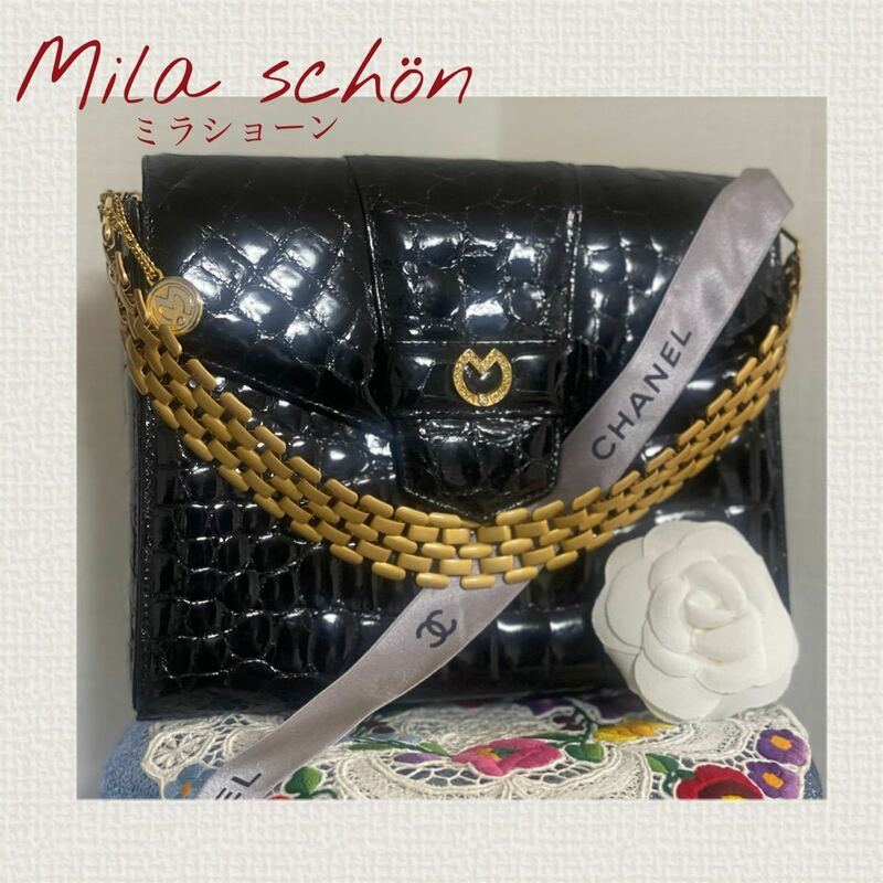 used美品ヴィンテージ☆クロコダイル本革☆Mila Schon ミラショーン　ショルダー