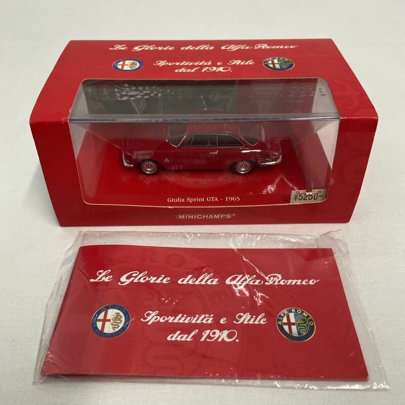 MINICHAMPS 1/43 Alfa Romeo Giulia Sprint GTA 1965年 Red PMA ミニチャンプス アルファロメオ ジュリア スプリント ミニカー モデルカー