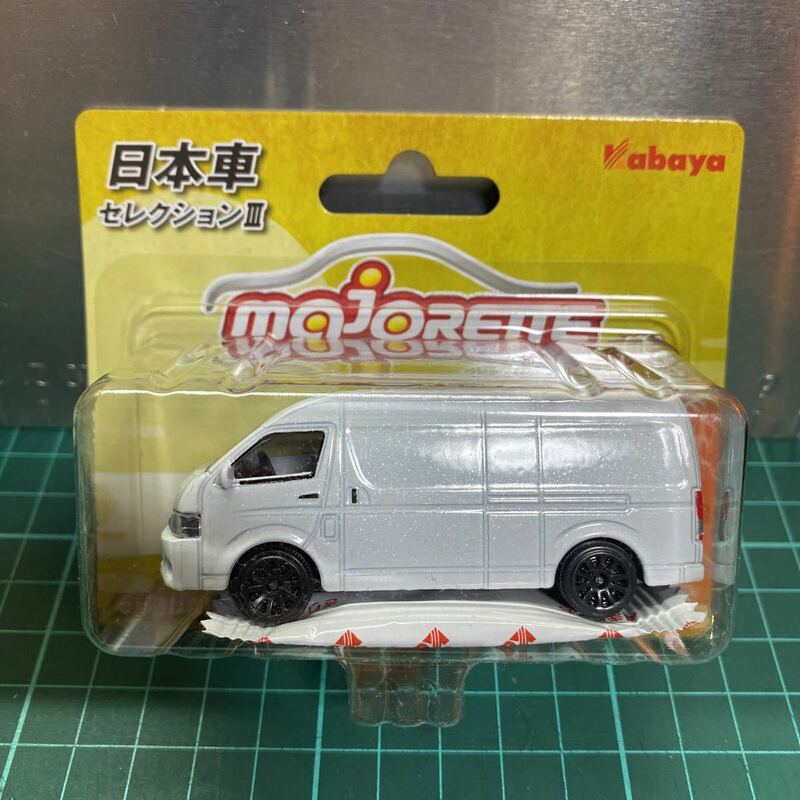 マジョレット マジョレットミニカー トヨタハイエース　ホワイトメタリック