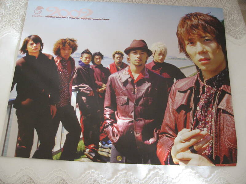 ◆Pani Crew★2002年カレンダー ◆美品