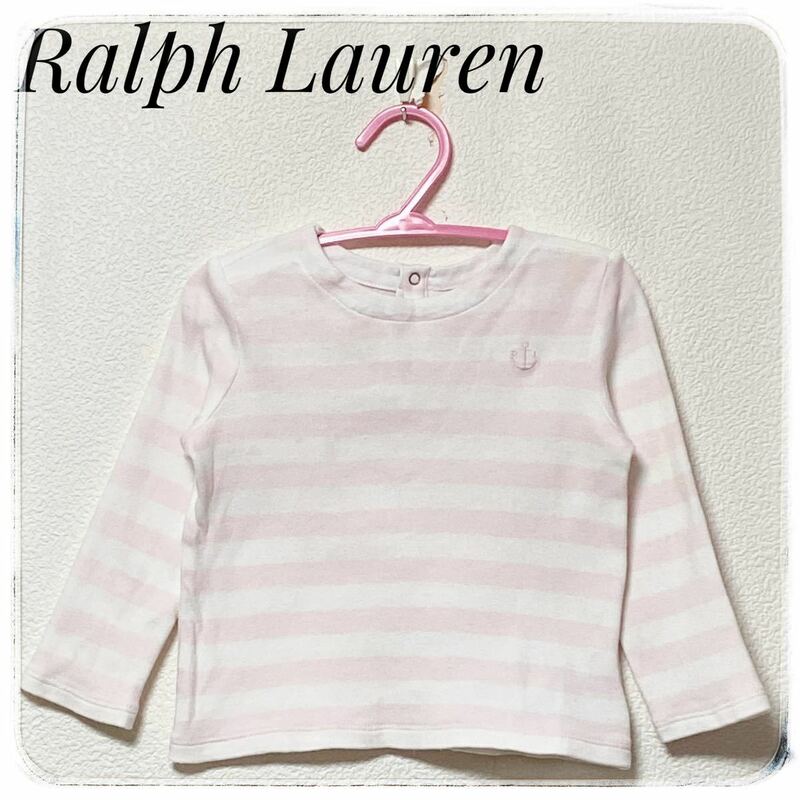 【王道人気】Ralph LaurenラルフローレンTシャツ カットソー 長袖 85ボーダー 女の子 子供服 長袖Tシャツ ピンク ホワイト トップス キッズ