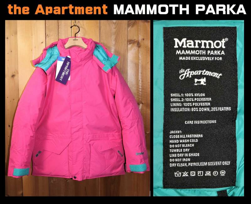 送料無料 特価即決【新品】 マーモット × the Apartment ★ マンモスダウン パーカー (Mサイズ) ★ アパートメント Marmot Biggie メル