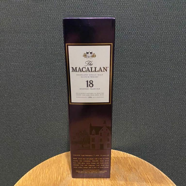 終売ボトル　ザマッカラン マッカラン18年 1996 MACALLAN 入手困難