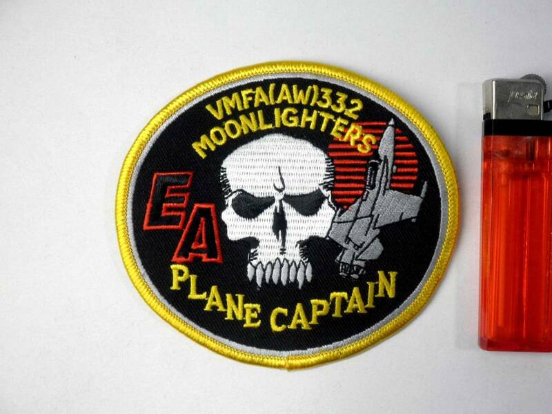 アメリカ海兵隊【VMFA(AW)-332/MOONLIGHTERS スコードロンパッチ】公式？/USMC/PLANE CAPTAIN/刺繍/ワッペン/部隊章/未使用・美品