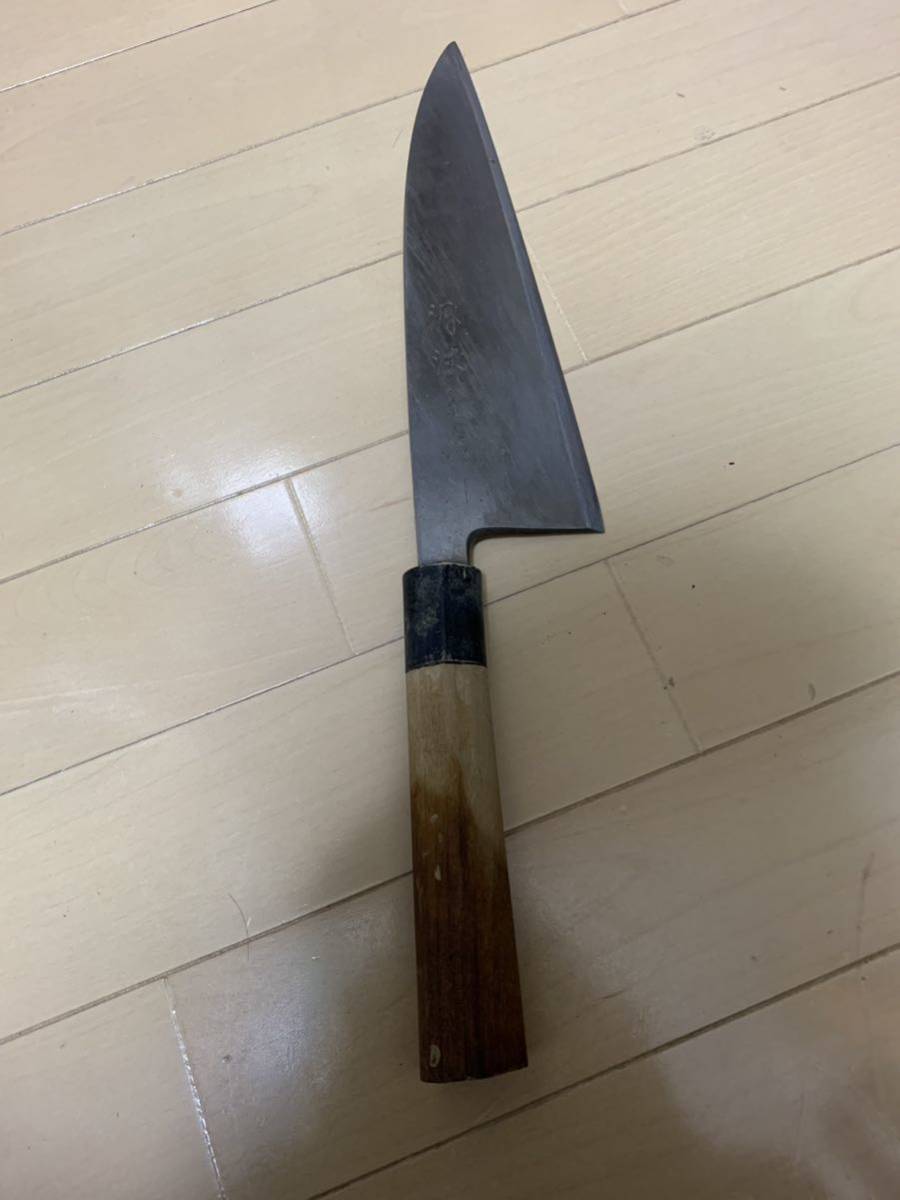 ★現状品★源法光 白二 出刃包丁　和包丁 刺身包丁 ③