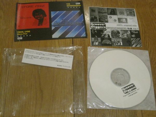 非売品CD P-VIN groove-diggers 特典 Vol.1 100% original only メーカー特典品CD-R＆ポストカード DU グルーヴ・ディガーズ