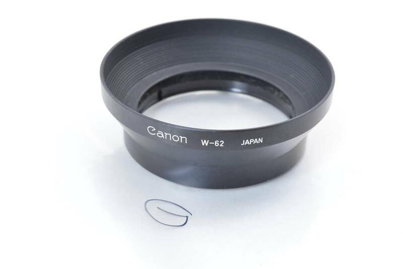 【ecoま】Canon W-62 キャノン NewFD35-70mmF4用 純正メタルフード