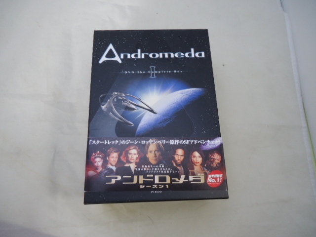 中古DVD　Andromeda Season1　BOX