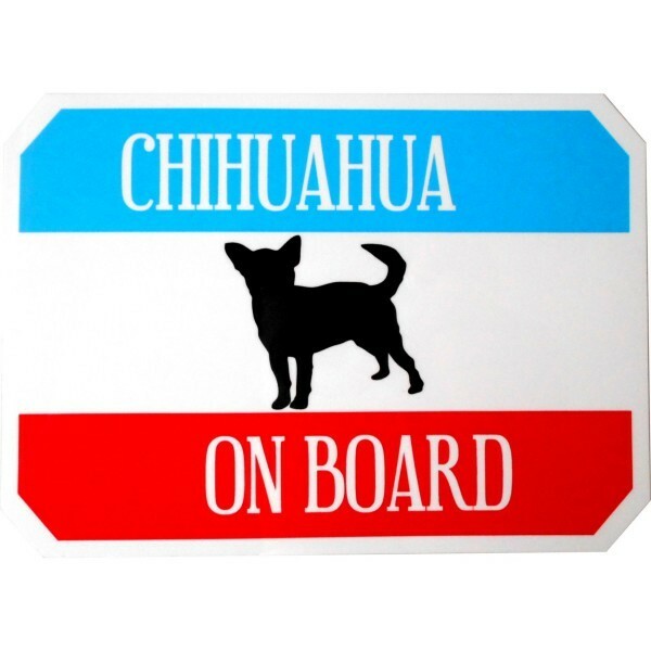チワワ印 ホーロー看板風カーマグネット ON BOARD　(ドッグオンボード 犬 車)