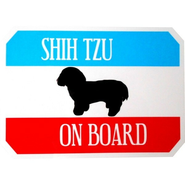 シーズー印 ホーロー看板風カーマグネット ON BOARD　(ドッグオンボード 犬 車)