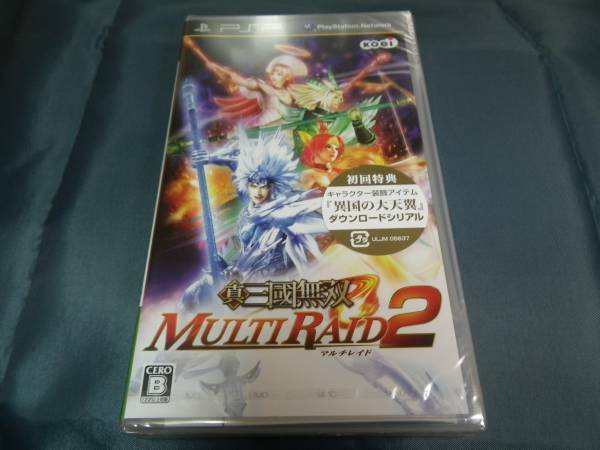 新品　PSP　真・三國無双 マルチレイド2