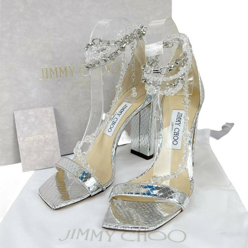 現行18万☆美品☆極希少 Jimmy Choo ジミーチュウ 38/25cm Neena100 アンクル ハイヒール サンダル ガラス ブーズ ビジュー パール 宝石