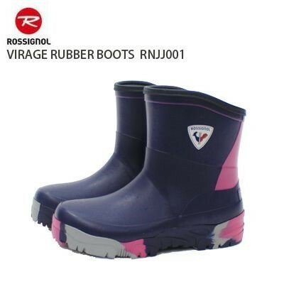 ★☆ロシニョール ROSSIGNOL ビラージュ VIRAGE ショート丈 ラバーブーツ RNJJ001 男女兼用25.0-25.5cm☆★