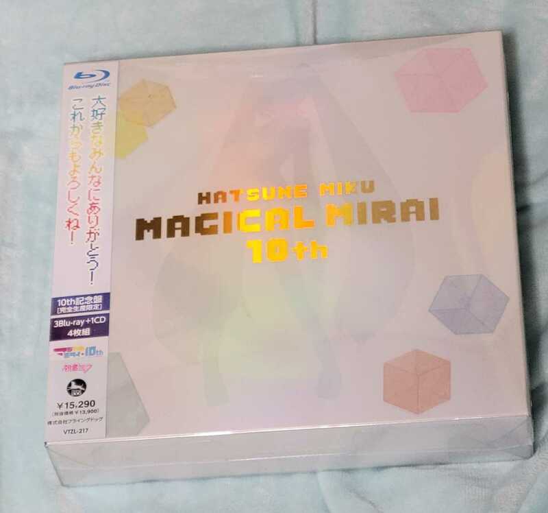 初音ミク　マジカルミライ　マジカルミライ2022　CD　Blu-ray　完全生産限定版　10th記念盤