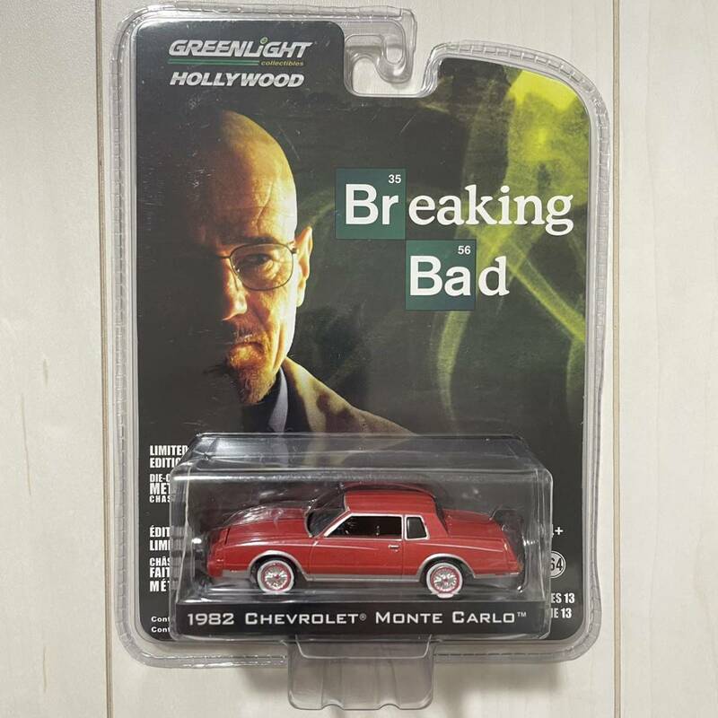 ★グリーンライト★ 1982 Chevrolet Monte Carlo Breaking Bad シボレー モンテカルロ ローライダー Greenlight ミニカー 劇中車