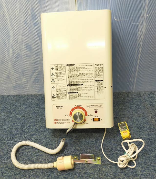 【NY364】TOSHIBA 東芝 電気温水器 HPL-144 給湯専用タイプ 容量14L 元止式 壁掛けタイプ 給湯器 屋内設置 