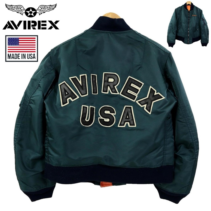 【S2609】【USA製】【胸タグ】AVIREX アビレックス MA-1 フライトジャケット ナイロンジャケット アーチロゴ サイズS