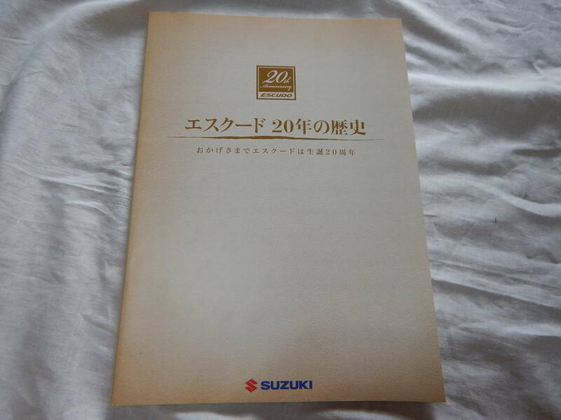 即決 エスクード40周年記念 非売品　TA01 TD11 TD62 TA02 TA51