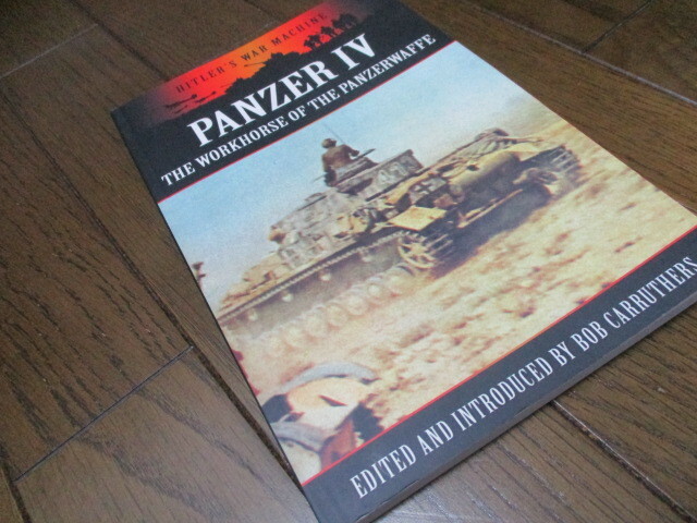 IV号 戦車 図鑑【新品 送料無料】◇本　ナチス　ドイツ　ドイツ軍　第二次世界大戦　Panzer IV　装甲車　兵器 プラモデル　模型