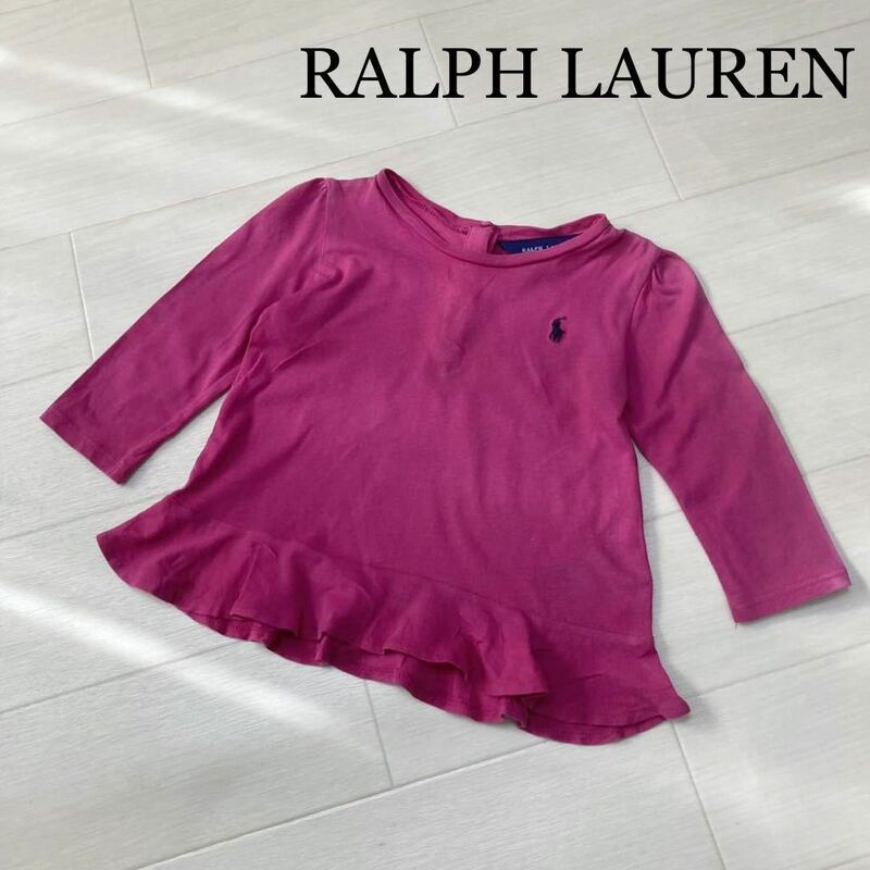RALPH LAUREN キッズ 子供服 ラルフローレン 長袖Tシャツ 長袖カットソー 女の子 ピンク トップス