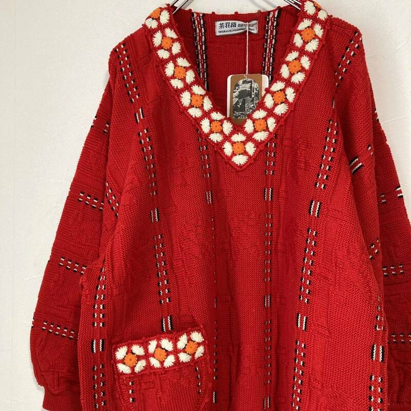 新品 デッドストック ニットセーター 赤色 ヴィンテージ wool ウール混合 タグ付き 花柄 レトロ レディース ドルマン 大きめ　編み　タグ付