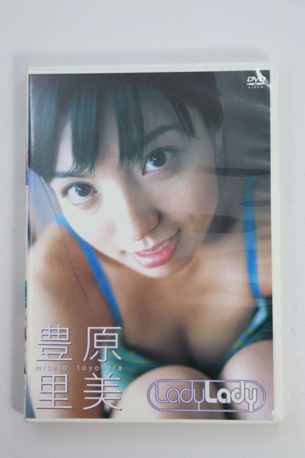 ■ＤＶＤ■ｌａｄｙ　ｌａｄｙ■豊原里美■中古■