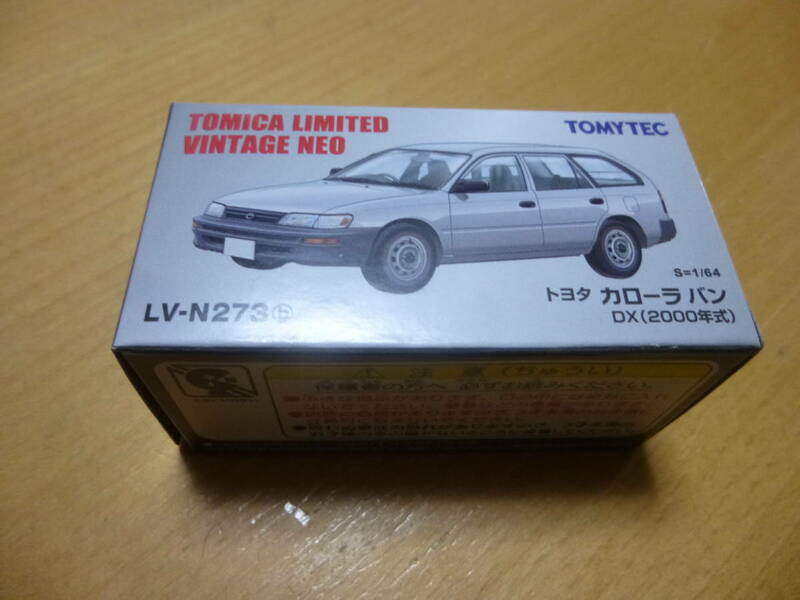 トミカ リミテッド ヴィンテージ ネオ LV-N273b トヨタ カローラ バン DX 2000年式 (銀)　