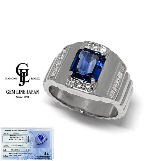 ブルー サファイア 2.24ct ダイヤモンド 0.63ct プラチナ メンズ リング NGLカード鑑付