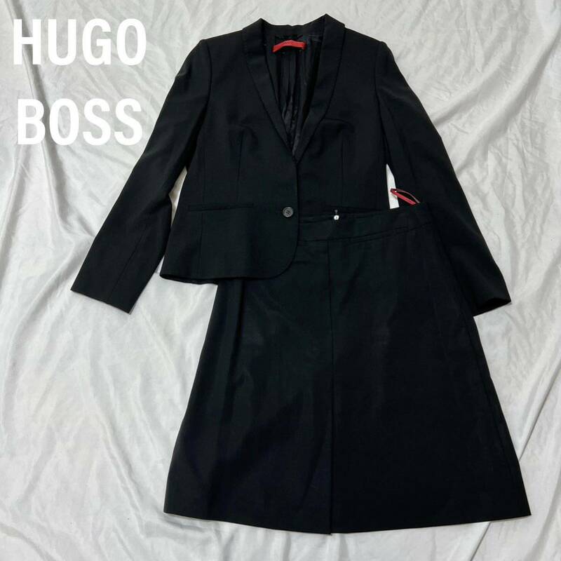 HUGO BOSS ヒューゴボス　 セットアップ　スカートスーツ　 フォーマル　ブラック 高品質　高級婦人服 ストレッチ　ウール混