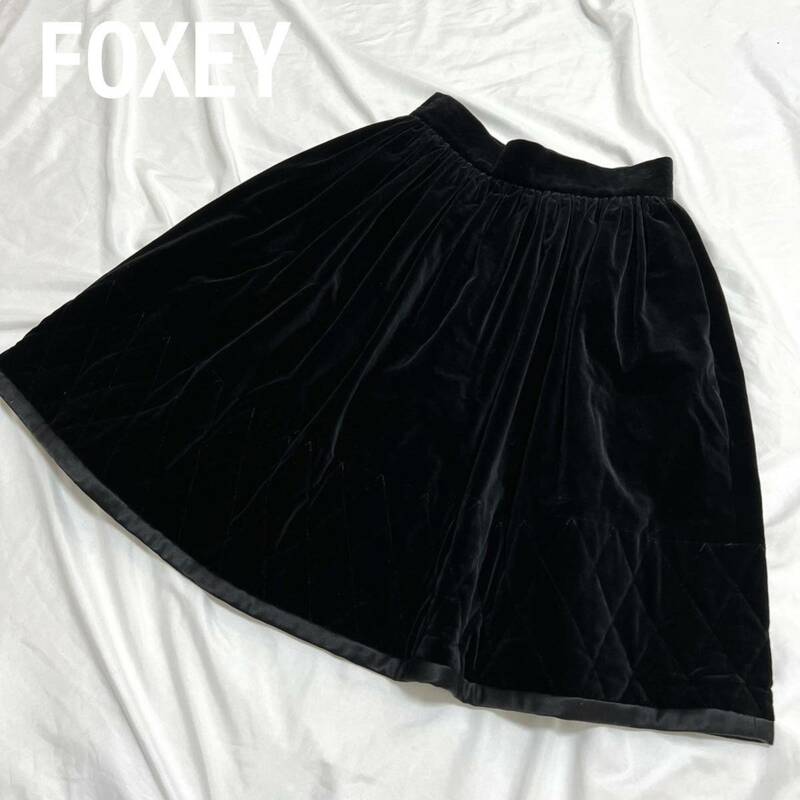 フォクシー　Foxey 膝丈スカート　膝丈　美シルエット　 フレアスカート　ベロア 異素材切り替え　スエード ボトムス　日本製
