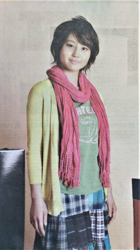 ◆堀北真希「アタシんちの男子」新聞カラー記事　／　松木里菜　チューリッヒ自動車保険　２００９年◆　