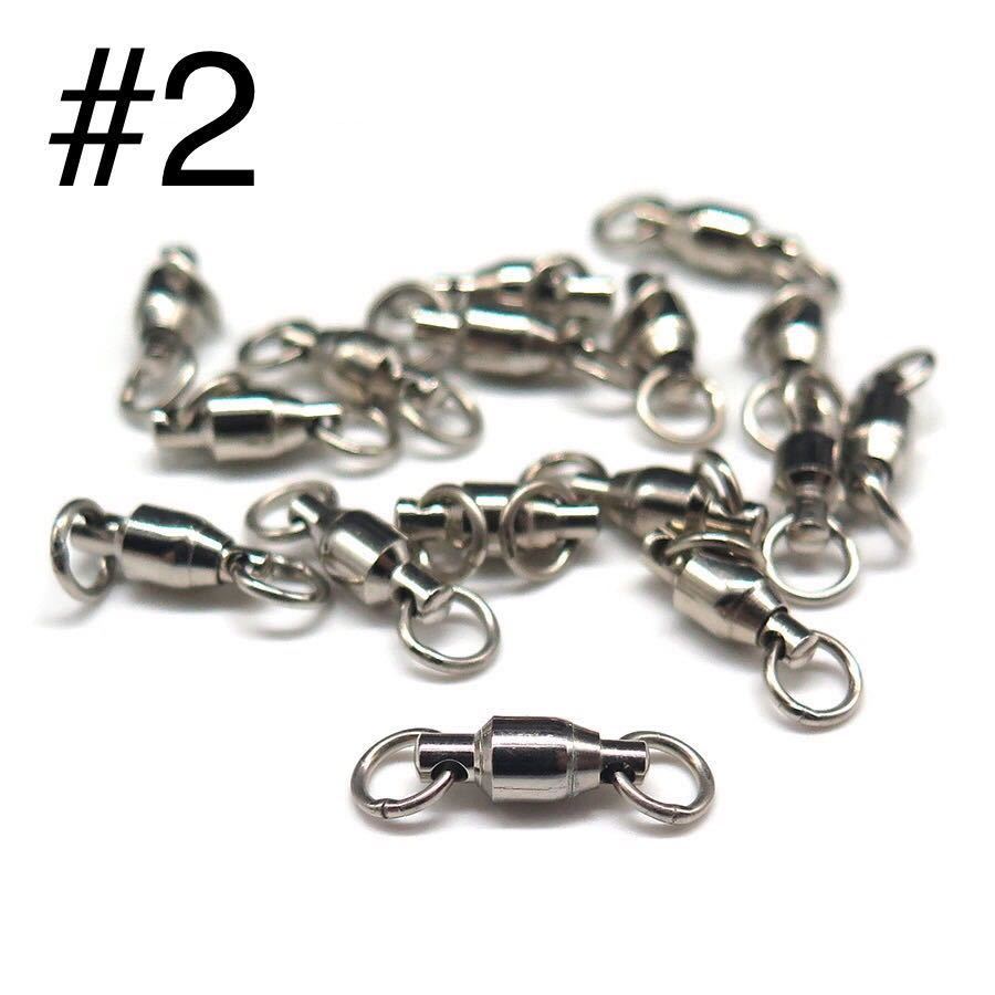 #2 10個1セット ステンレス鋼 ボールベアリング スイベル サルカン シルバー 耐重量25kg ソリッドリング ヨリモドシ ローリング