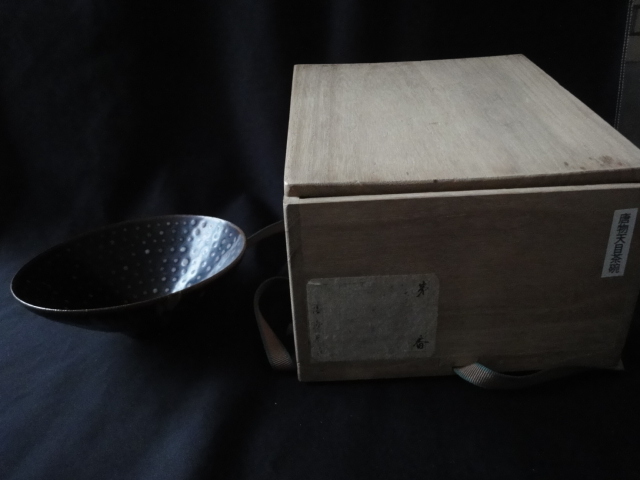 中国　宋　吉州窯　斑文　天目茶碗　古箱　箱書きあり　貴重　綺麗　茶道具