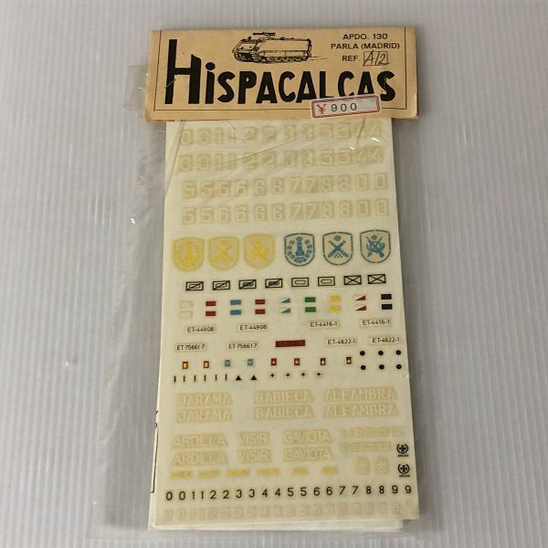 Hispacalcas デカール JARAMA BABIECA ALFAMBRA 戦車 ジープ 他 マーキング シート　PM04