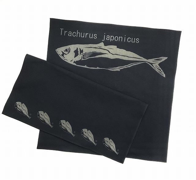 [江戸てん]一点もの てぬぐいハンカチ２枚セット　日本製手拭い　魚　抜染柄入り　黒