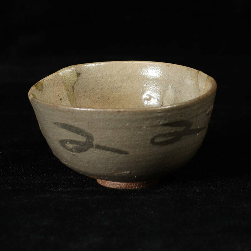 ■ 日本古陶磁 ■　江戸前期 古唐津陶片 呼継茶碗 　＜230112002＞