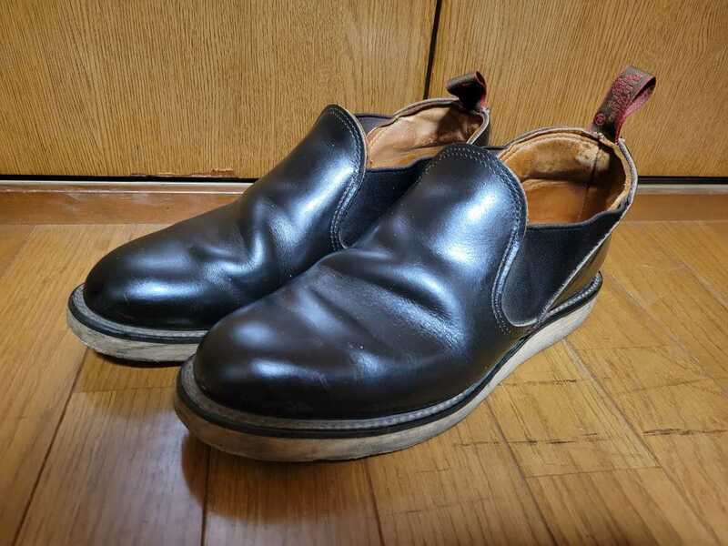 レッドウイング　RED WING　サイドゴア　ロメオ　ブーツ　黒　ビンテージ　90年代　90s