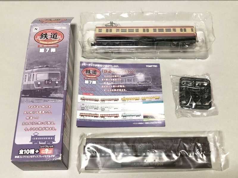 △ TOMYTEC 鉄道コレクション 第7弾 大井川鐵道 モハ1001 Nゲージ 1/150 鉄道模型 車両 ジオコレ 鉄コレ トミーテック