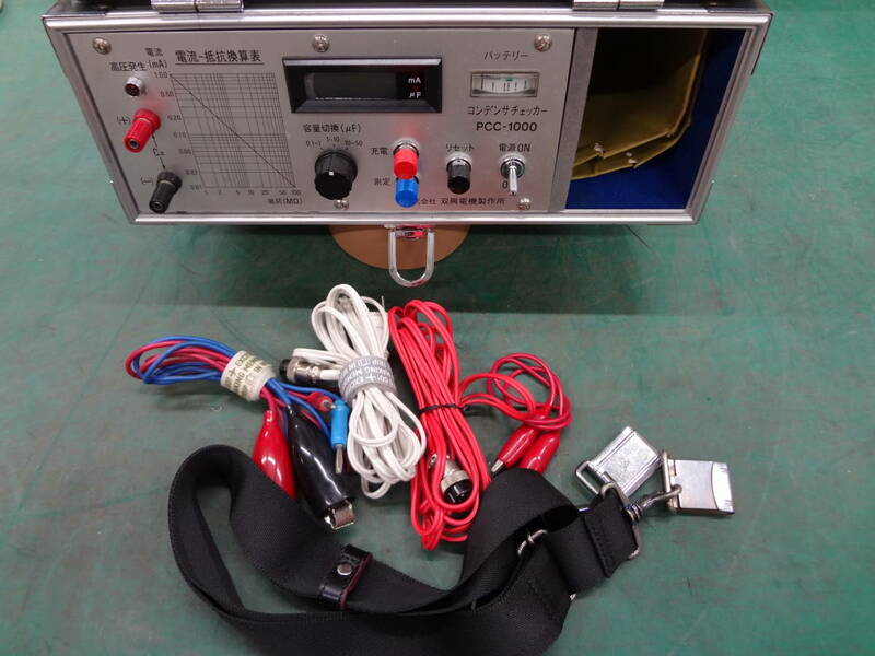 ●SOUKOU 双興電機 コンデンサチェッカー PCC-1000 高圧進相コンデンサ測定管理器 ●2