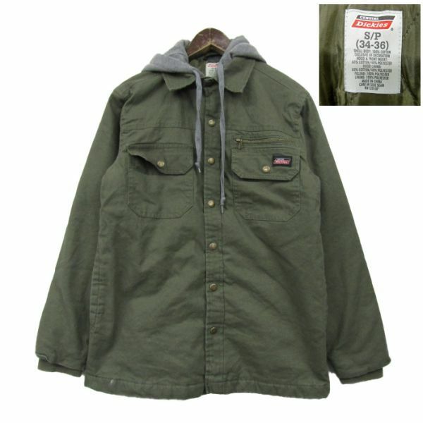 サイズ S/P ディッキーズ GENUINE Dickies ワーク フェイクレイヤード パーカー ダックジャケット 中綿 カーキ グリーン 古着 2D2897