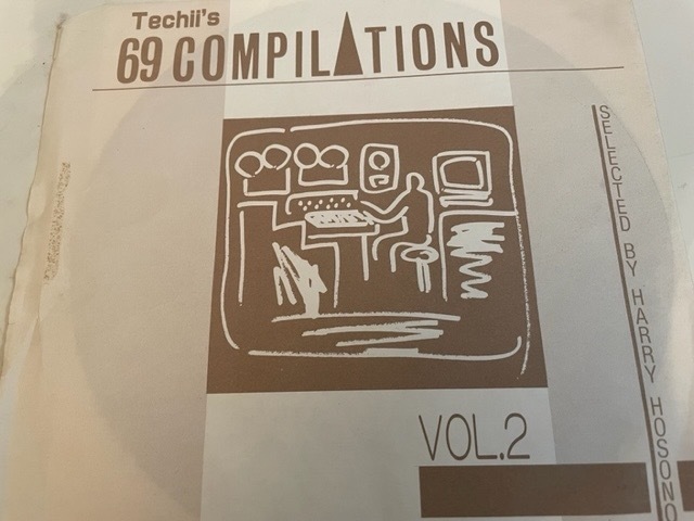 Techll's 69 COMPILATIONS vol.2 Selected by HARRY HOSONO 細野晴臣　菊池真美　古澤ミチヒロ　1987