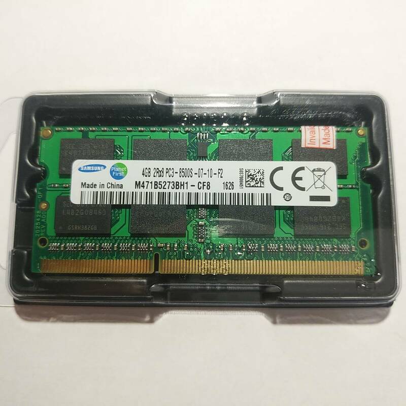 新品未使用 SAMSUNG サムスンノートPC用メモリ 4GB バラ売り 2Rx8 PC3-8500S DDR3-1066 1.5v　204ピン 送料120円～