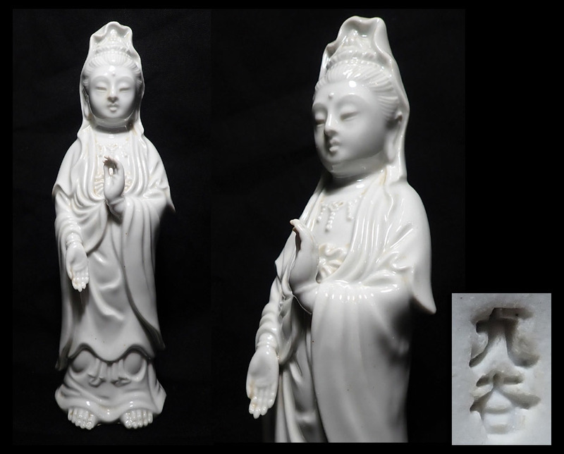 【海蛍】九谷焼 白磁観音立像 仏教美術 高さ：約22.5cm