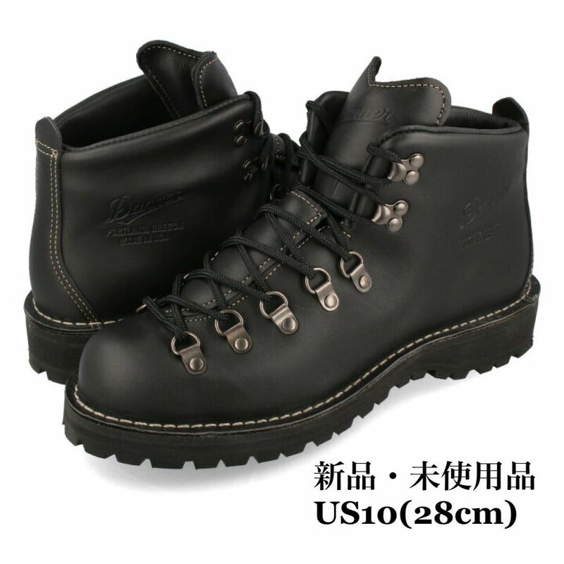 DANNER ダナー MOUNTAIN LIGHT II マウンテンライト2 ブラック メンズブーツ マウンテンブーツ レジャー キャンプ アウトドア US10