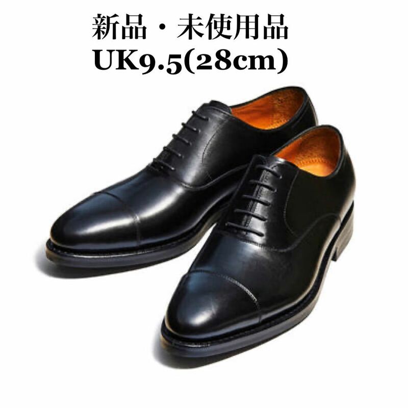 Jalan Sriwijaya ジャランスリウァヤ ストレートチップ ブラック レザー メンズシューズ 革靴 ドレス ビジネス UK9.5