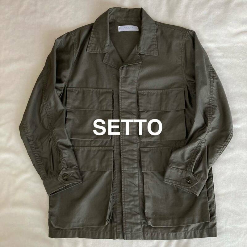 SETTO セット　ミリタリー　ジャケット　シャツミリタリージャケット