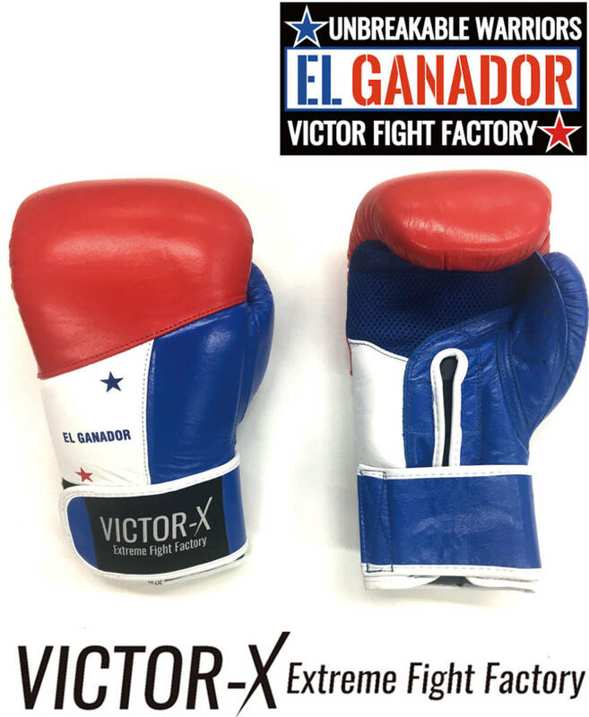 VICTOR EL GANADOR パナマ ボクシンググローブ UFC キックボクシング マイクタイソン 格闘技 K-1 モハメドアリ スパーリンググローブ K1
