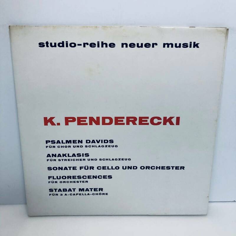 【LP】レコード 再生未確認 STUDIO REIHE NEUER MUSIK / K.PENDERECKI / 現代音楽シリーズ WER-60020 ※まとめ買い大歓迎！同梱可能です！