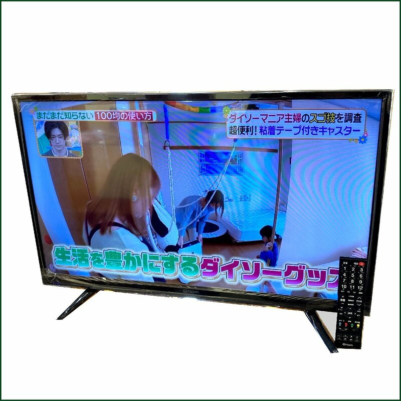 中古●Qriom●液晶テレビ QRS-32S2K 2019年製 32型 miniB-casカード内蔵、リモコン付き　